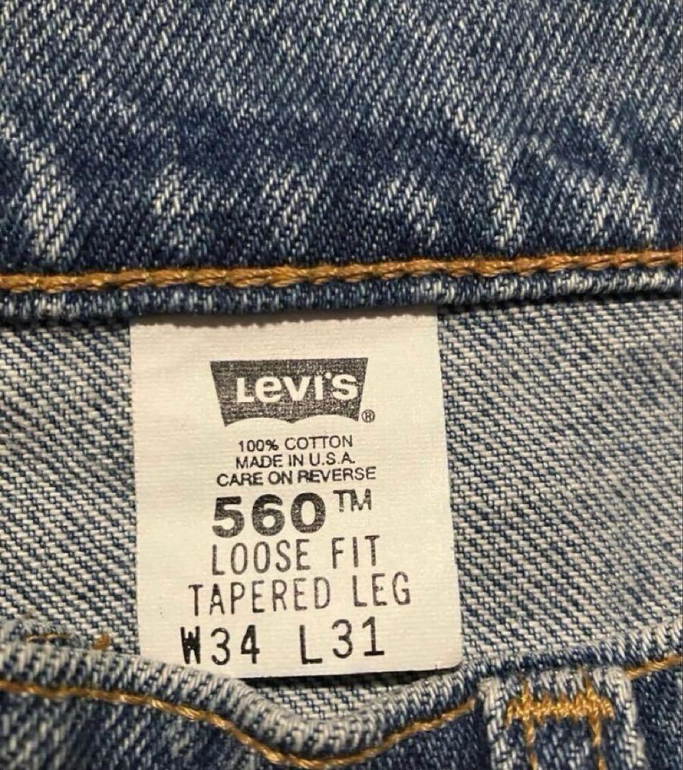 USA製 Levi's LOOSE FIT 560 - 4891 W34 90s