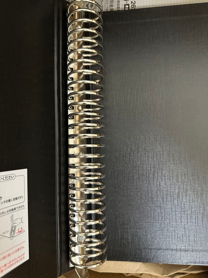 マルマン社のB5サイズのダブルロックリングファイル　14個セット