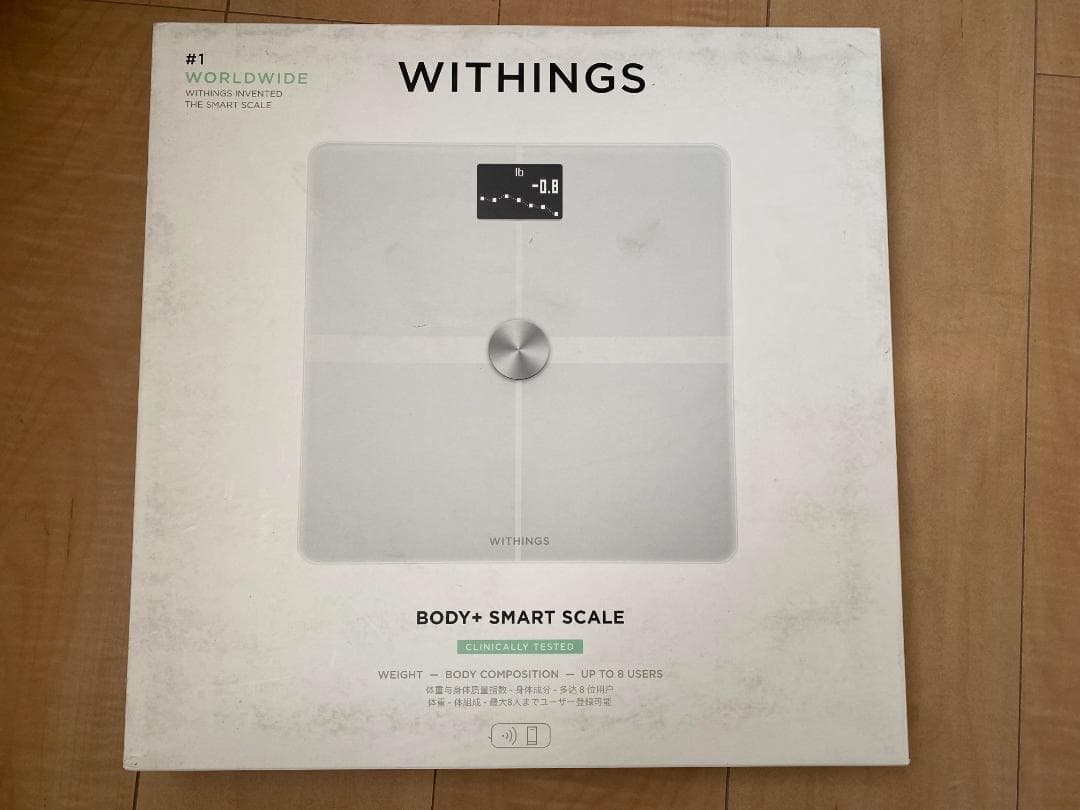 Withings Body + Wi-Fi/Bluetooth対応 未開封