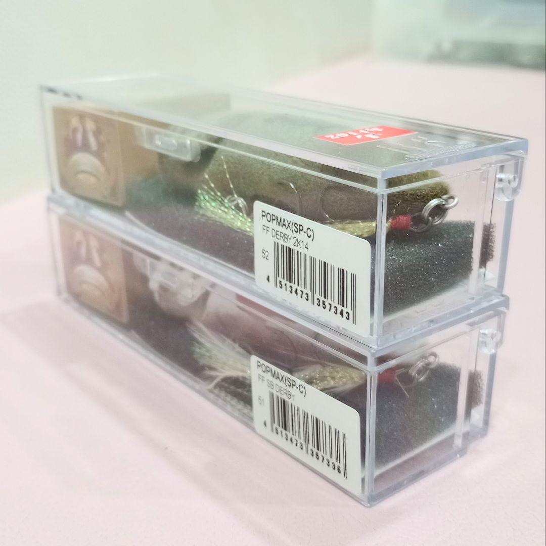 メガバス Megabass POPMAX 2014 干支 ダービー 午