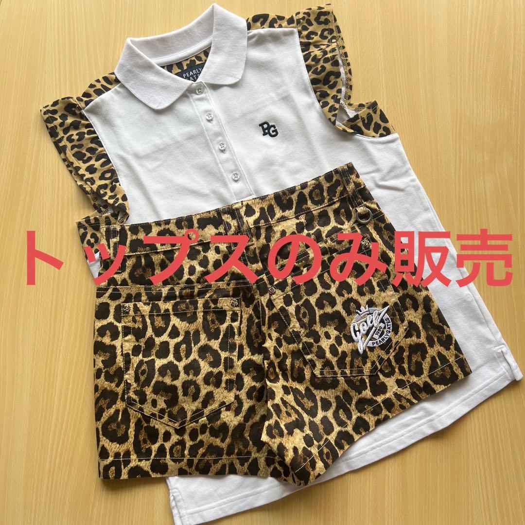 パーリーゲイツ⭐️サイズ0 ヒョウ柄