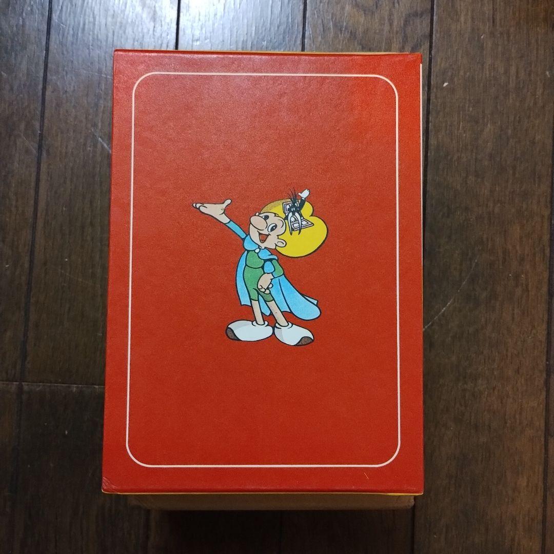 虫の標本箱1 青林堂 漫画大学 平原太平記 消えた秘密境 化石島 罪と罰