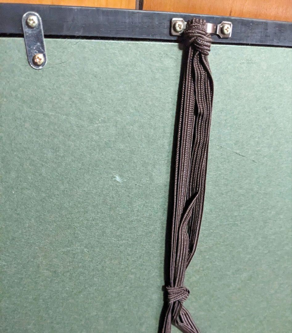 ✿高級和額縁 書作品、半切 1／2 用 黒塗り木枠 アクリル板