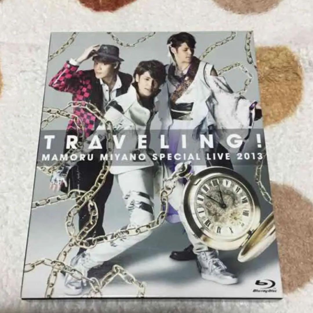 宮野真守 マモ DVD Blu-ray  セット
