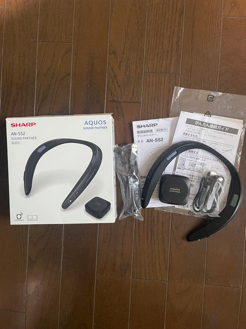 美品SHARPワイヤレスヘッドセットネックスピーカーBluetooth