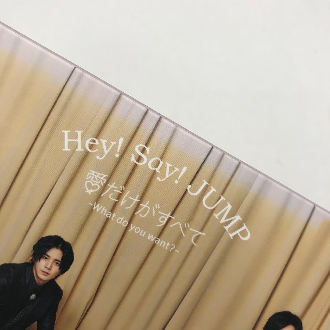06▢Hey!Say!JUMP DVDまとめ IY0718-1