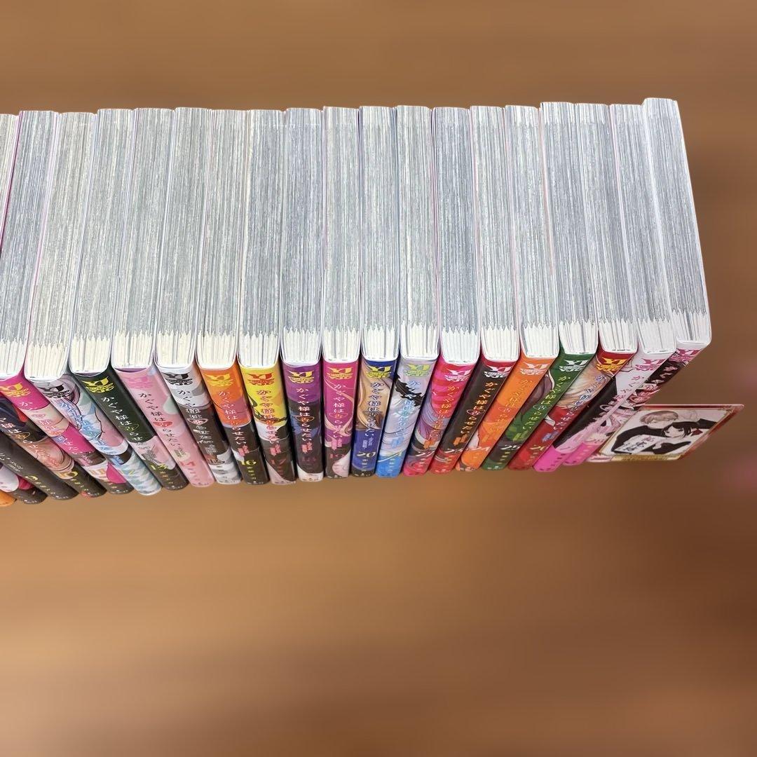 【美品！】かぐや様は告らせたい 1巻～28巻 全巻