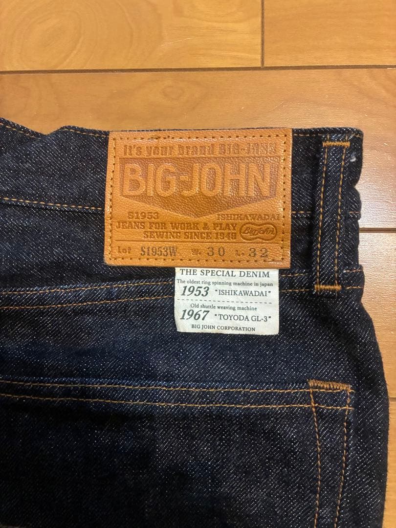 BIG JOHN 幻の50年前のデニムを復刻 石川台デニム セットアップ