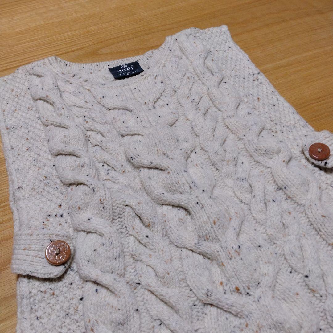 未使用品 aran メリノウール ケーブル編み ニットベスト