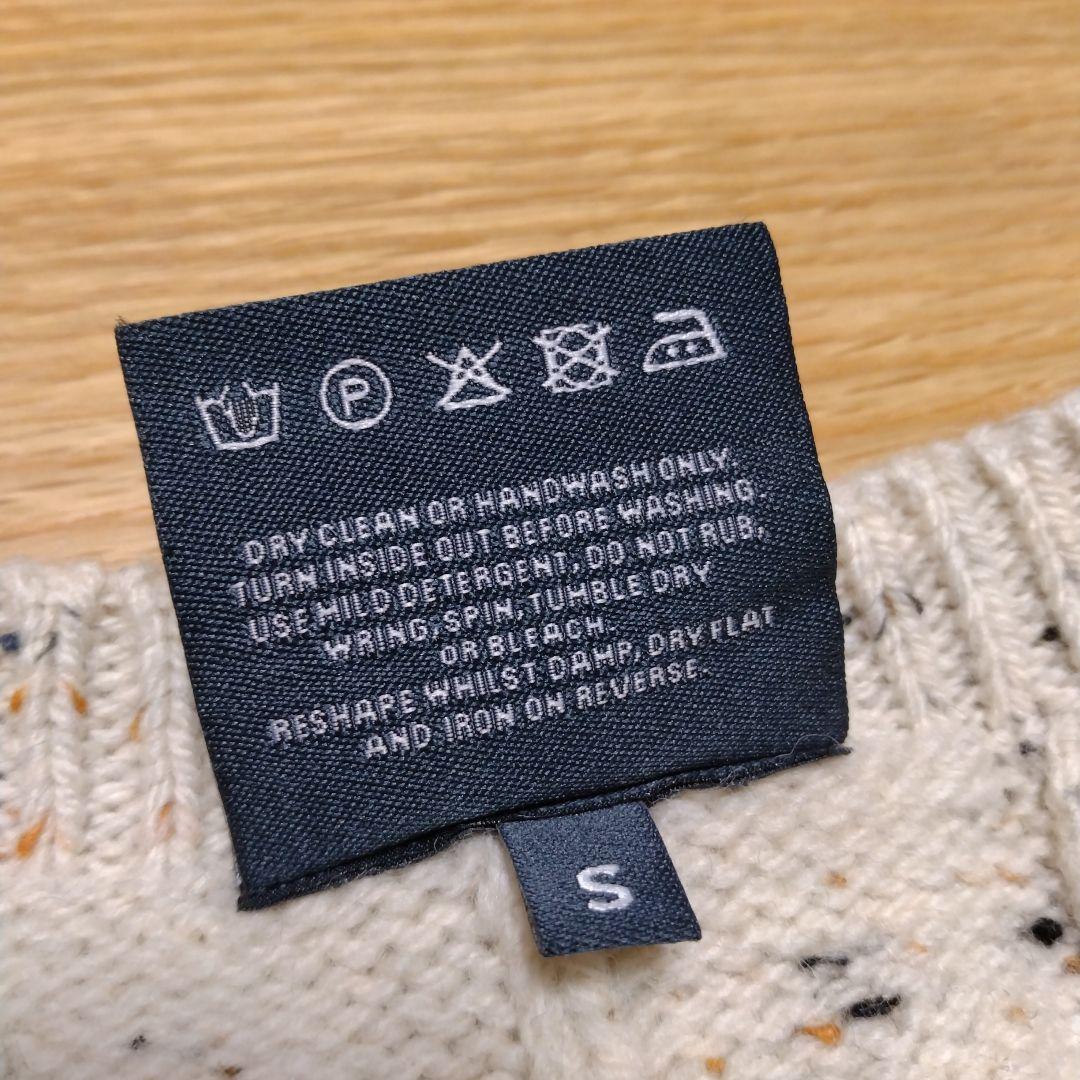 未使用品 aran メリノウール ケーブル編み ニットベスト
