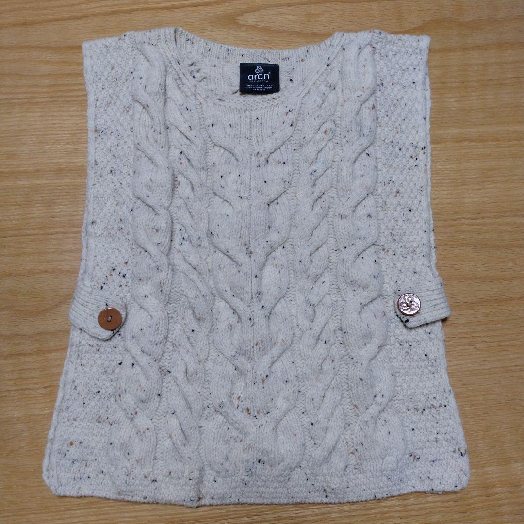 未使用品 aran メリノウール ケーブル編み ニットベスト