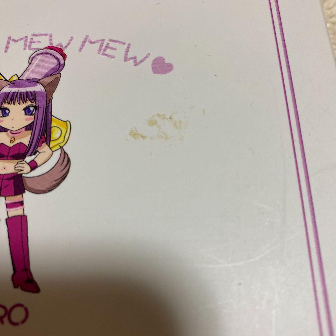 東京ミュウミュウ DVD 全BOXセット