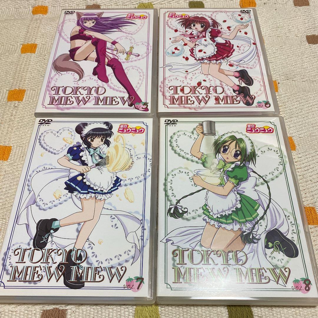 東京ミュウミュウ DVD 全BOXセット