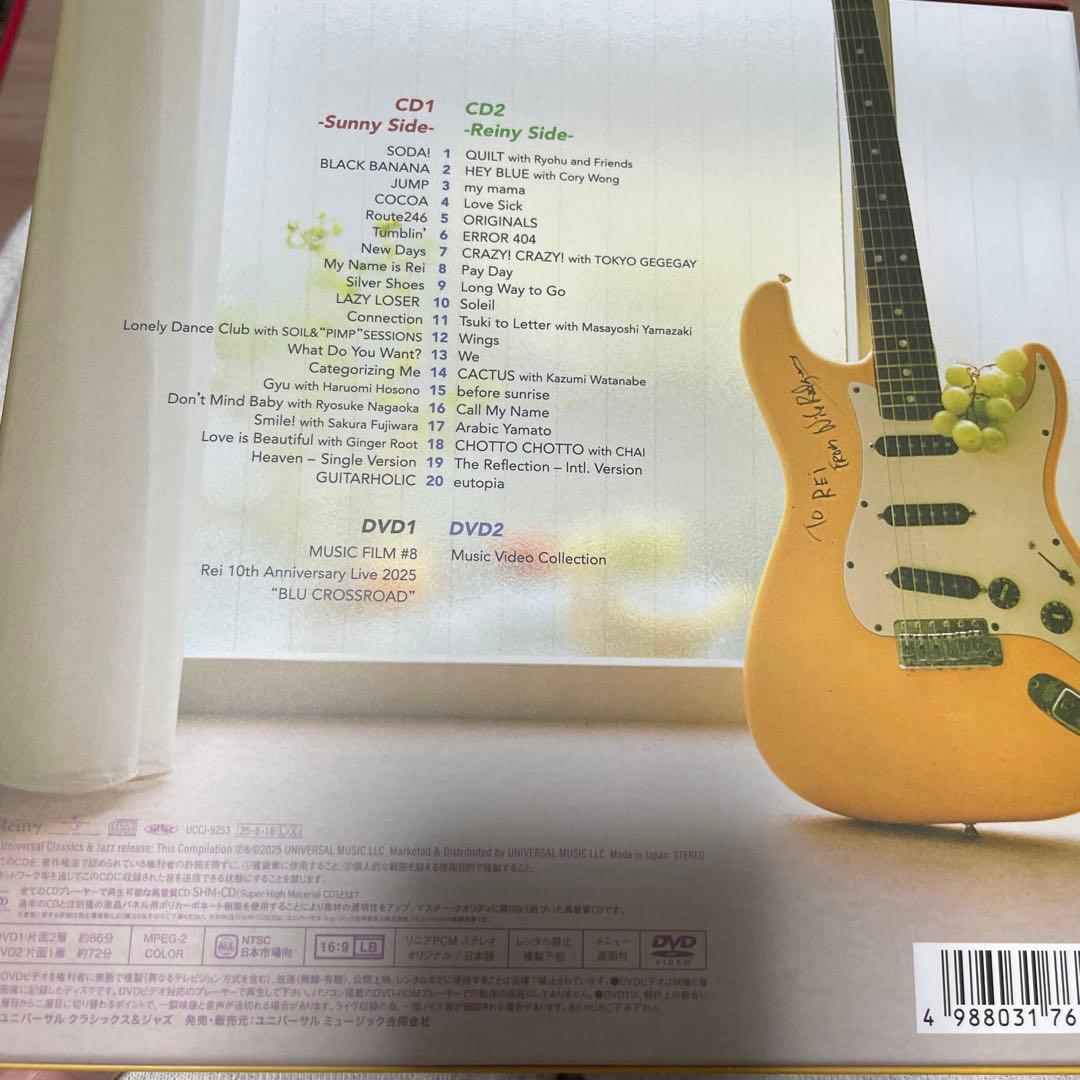 邦楽 FRUIT rei DVD