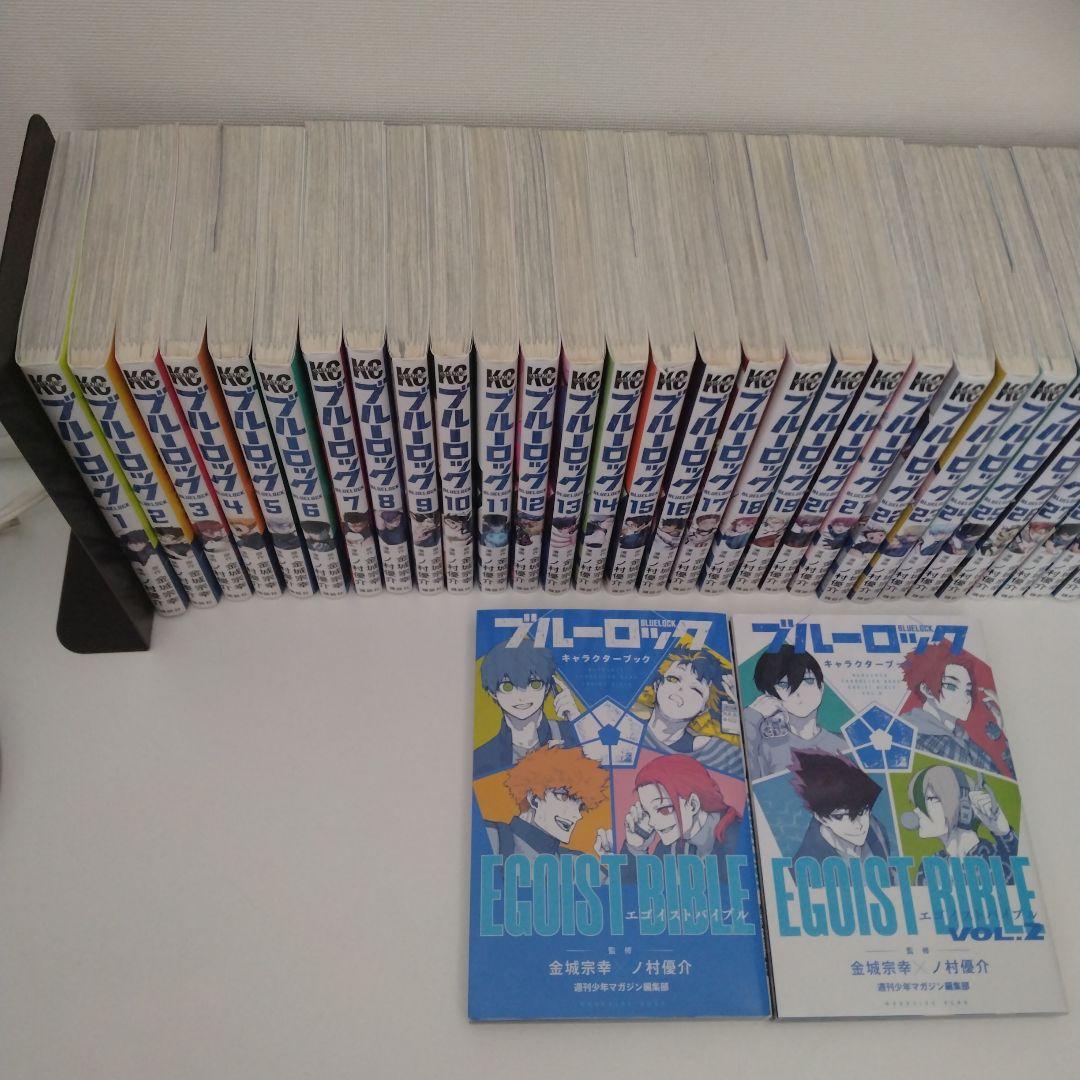 【1冊新品★全巻セット】ブルーロック★1-37巻★キャラクターブック2冊付き