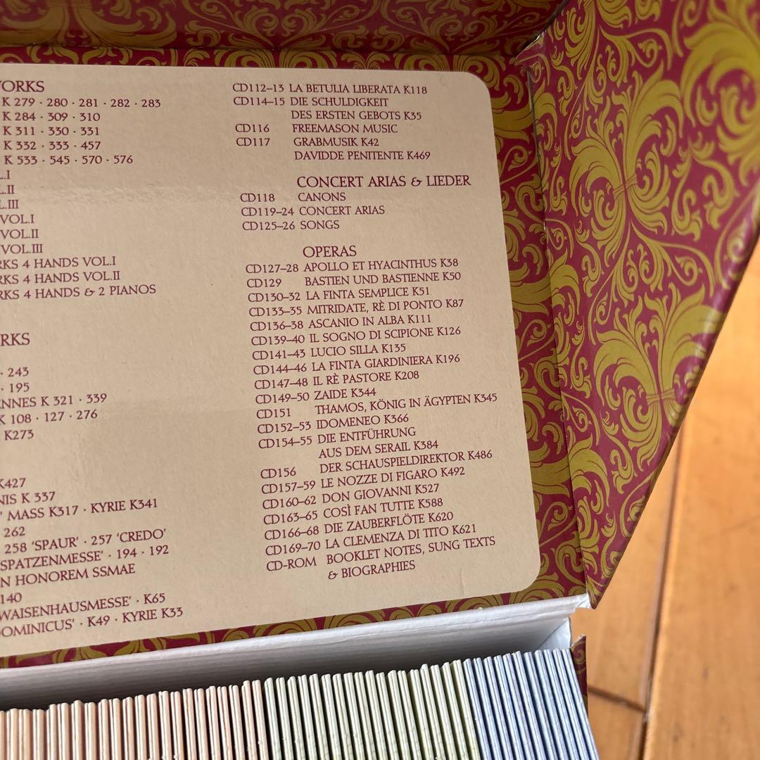 クラシック MOZART COMPLETE EDITION