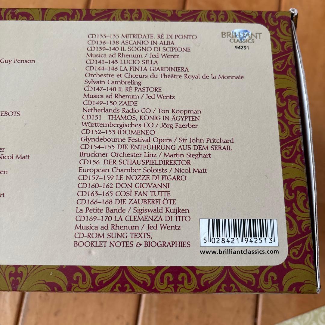 クラシック MOZART COMPLETE EDITION