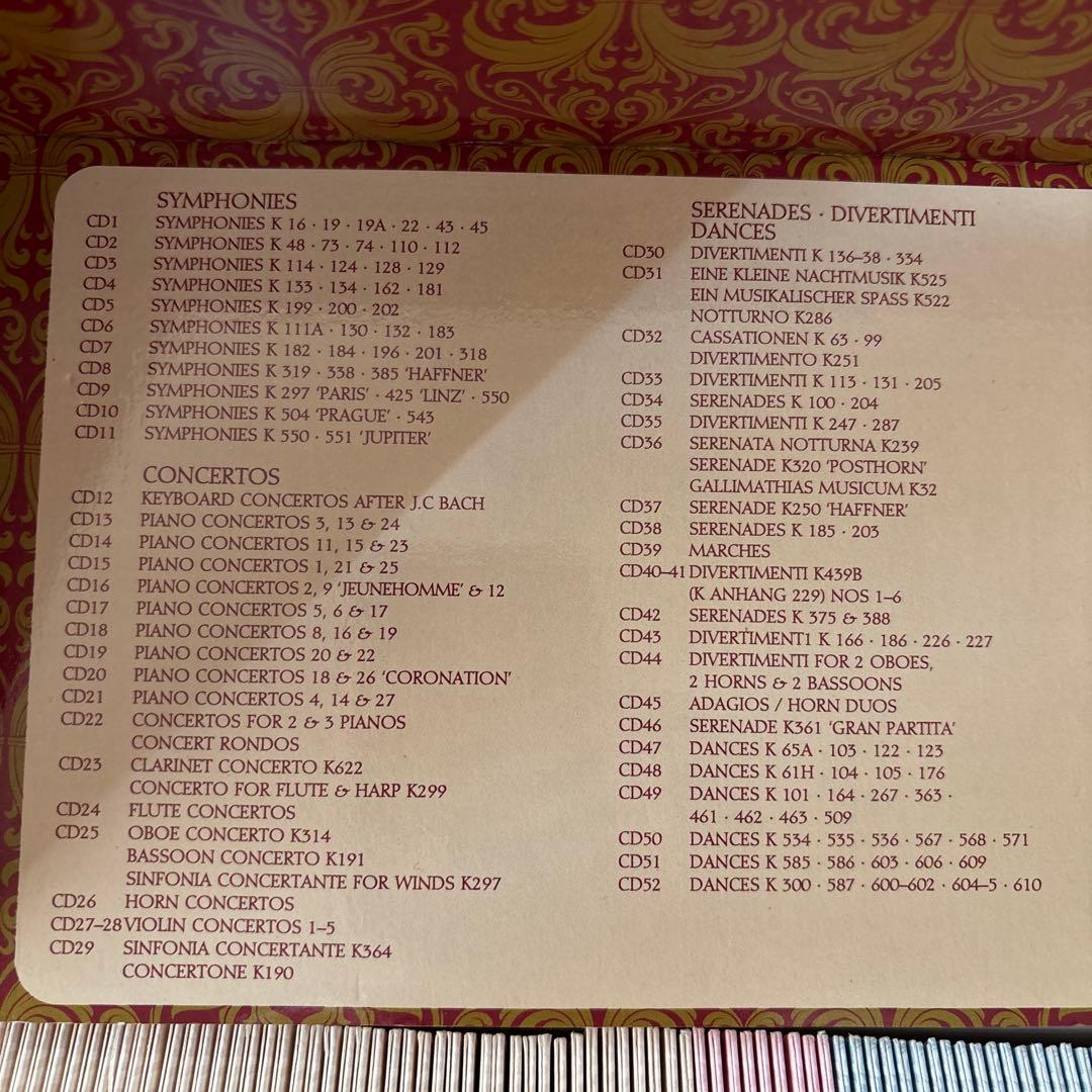 クラシック MOZART COMPLETE EDITION