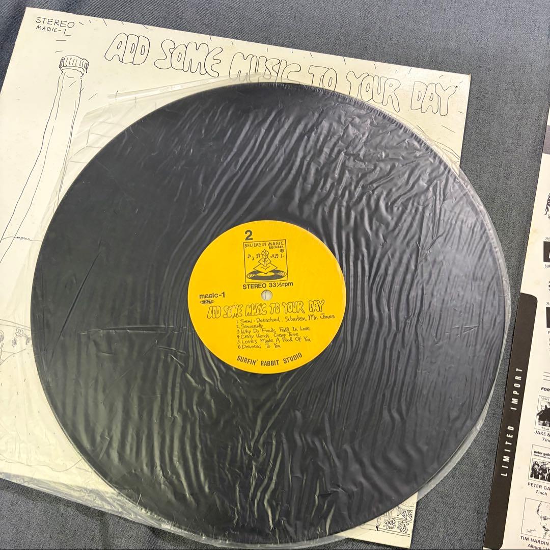 山下達郎『ADD SOME MUSIC TO YOUR DAY』1985年LP盤