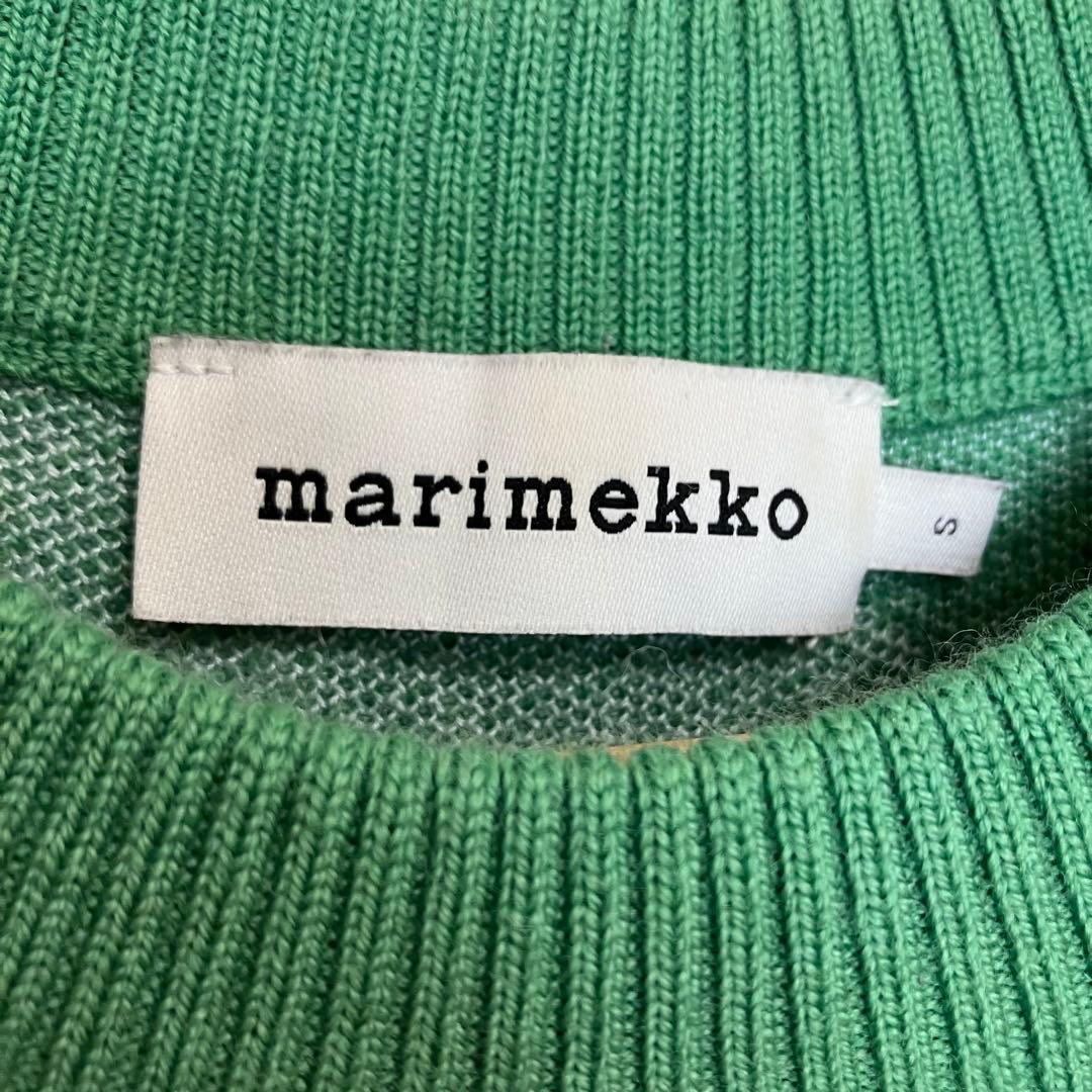 〈Sサイズ〉マリメッコ unikko ニットベスト
