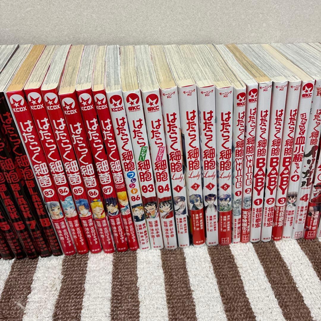 ★はたらく細胞★計38冊