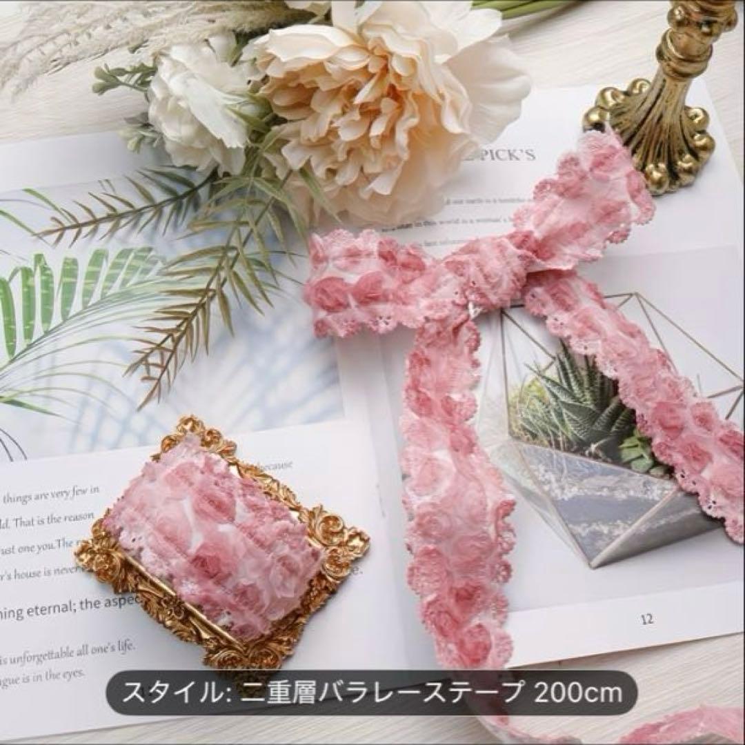 専用ページ♡1