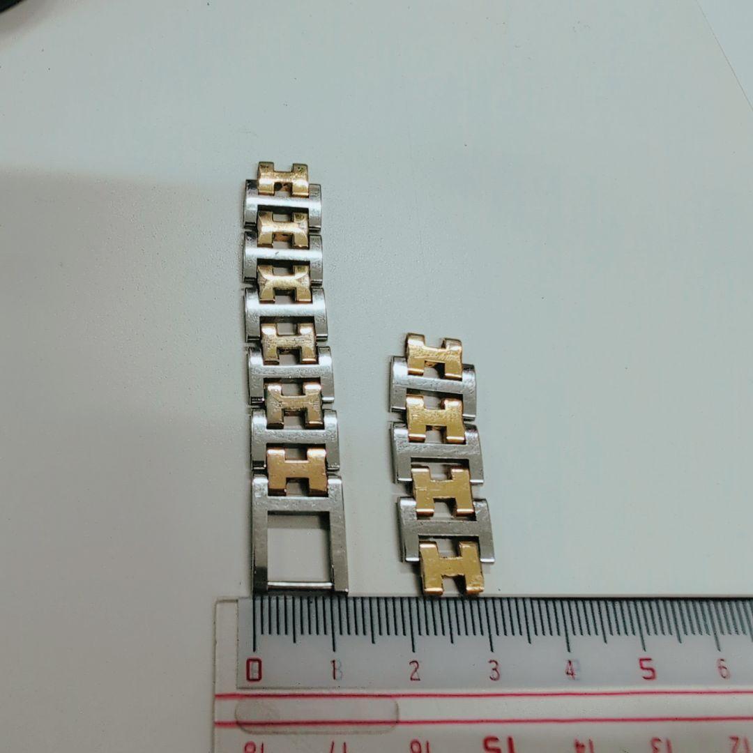 【正規良品】エルメス クリッパー 純正コマ 9コマ 12mm レディース 時計用