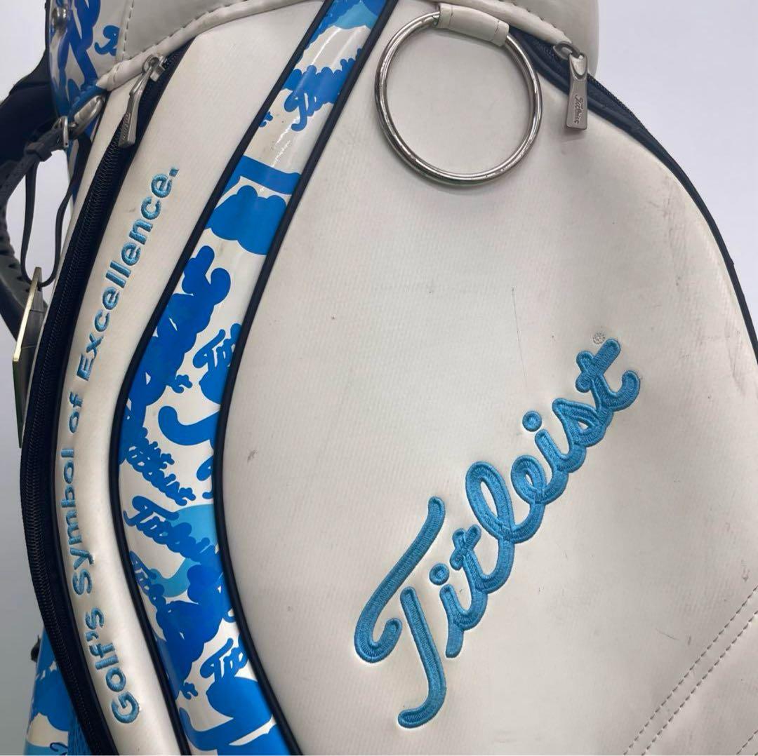 タイトリスト　titleist キャディーバック　９インチ　白