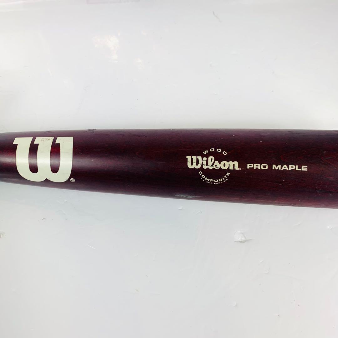 Wilson Pro Maple コンポジット トレーニングバット 84cm