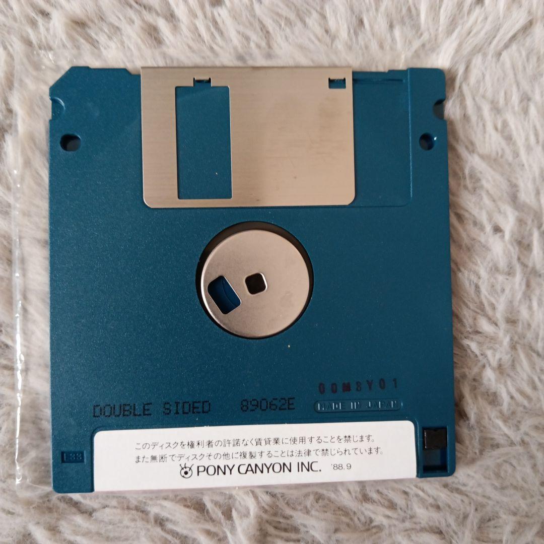 MSX2ソフト　孔雀王