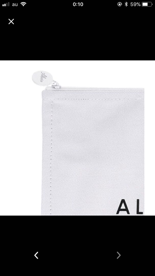趣味・スポーツ・実用 alexiastam book