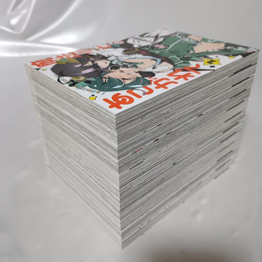 【美品！魔法少女にあこがれて　全11巻セット】