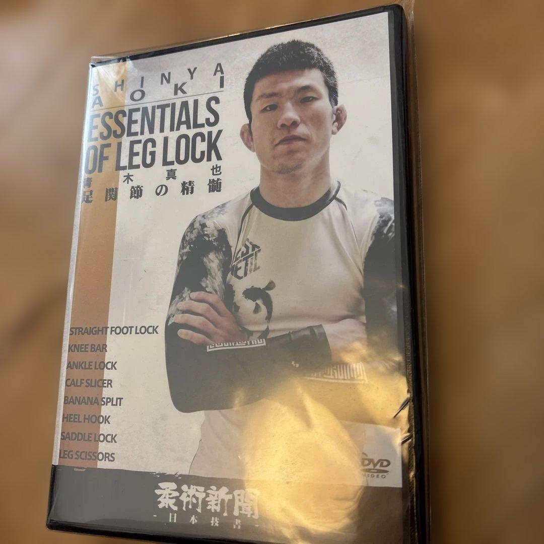 青木真也　教則DVD4本セット
