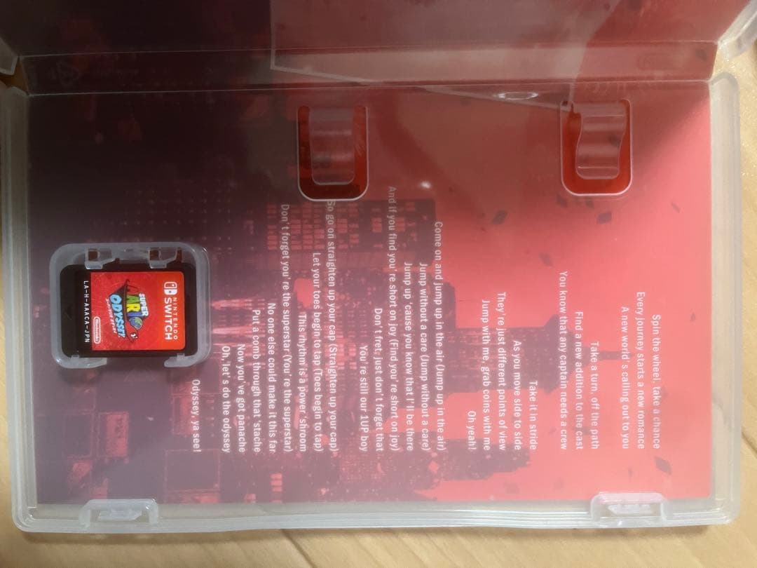 Nintendo Switch ゲームソフト 4本セット