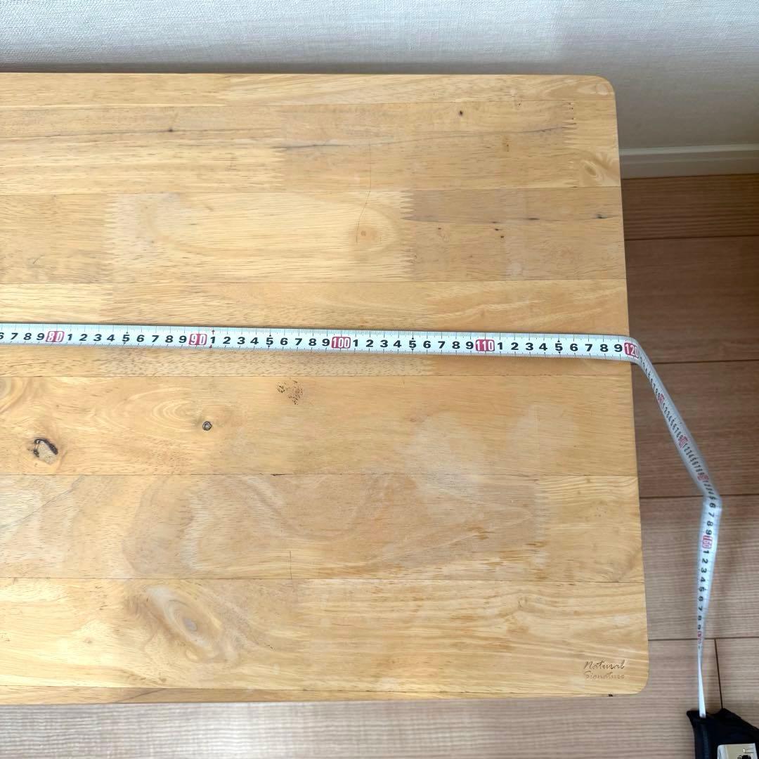 Natural Signature Seriesセンターテーブル ローテーブル