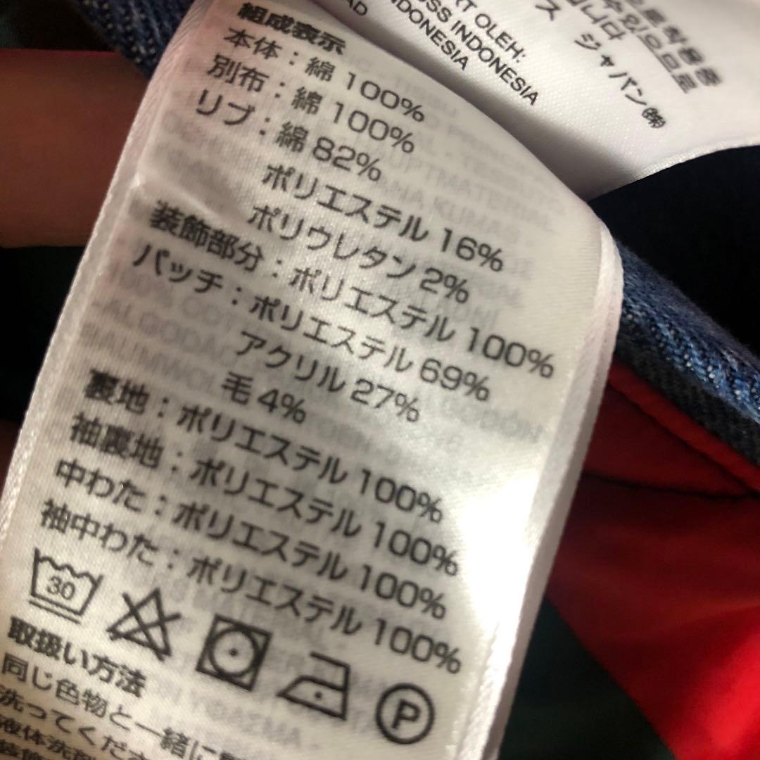 大幅お値下げ LEVI’Sフェリックス☆デニムボンバージャケット Mサイズ