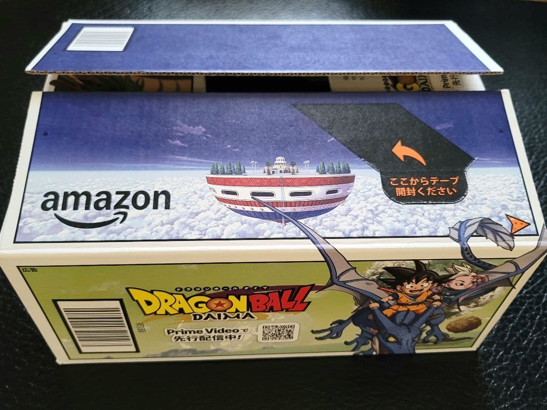 ドラゴンボール 全巻セット 1巻〜42巻 鳥山明 集英社