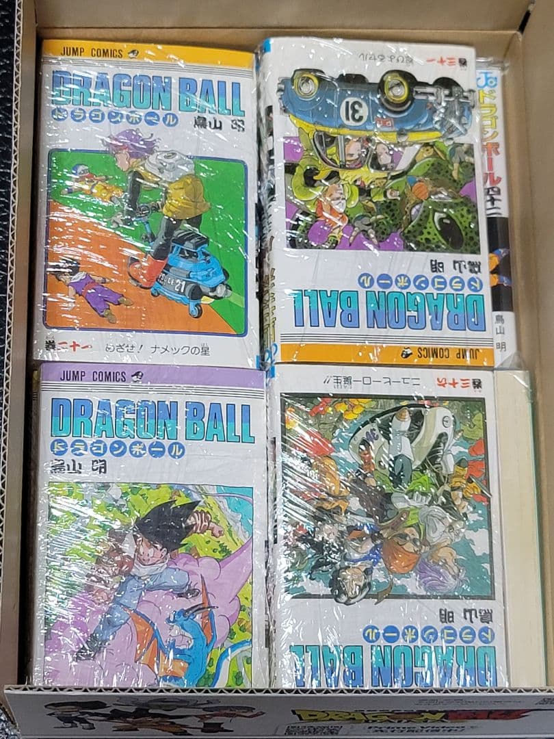 ドラゴンボール 全巻セット 1巻〜42巻 鳥山明 集英社