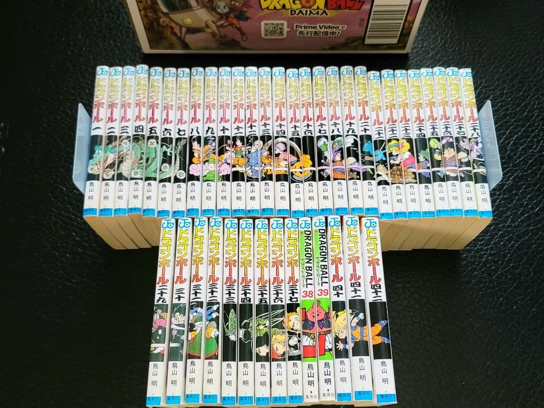 ドラゴンボール 全巻セット 1巻〜42巻 鳥山明 集英社