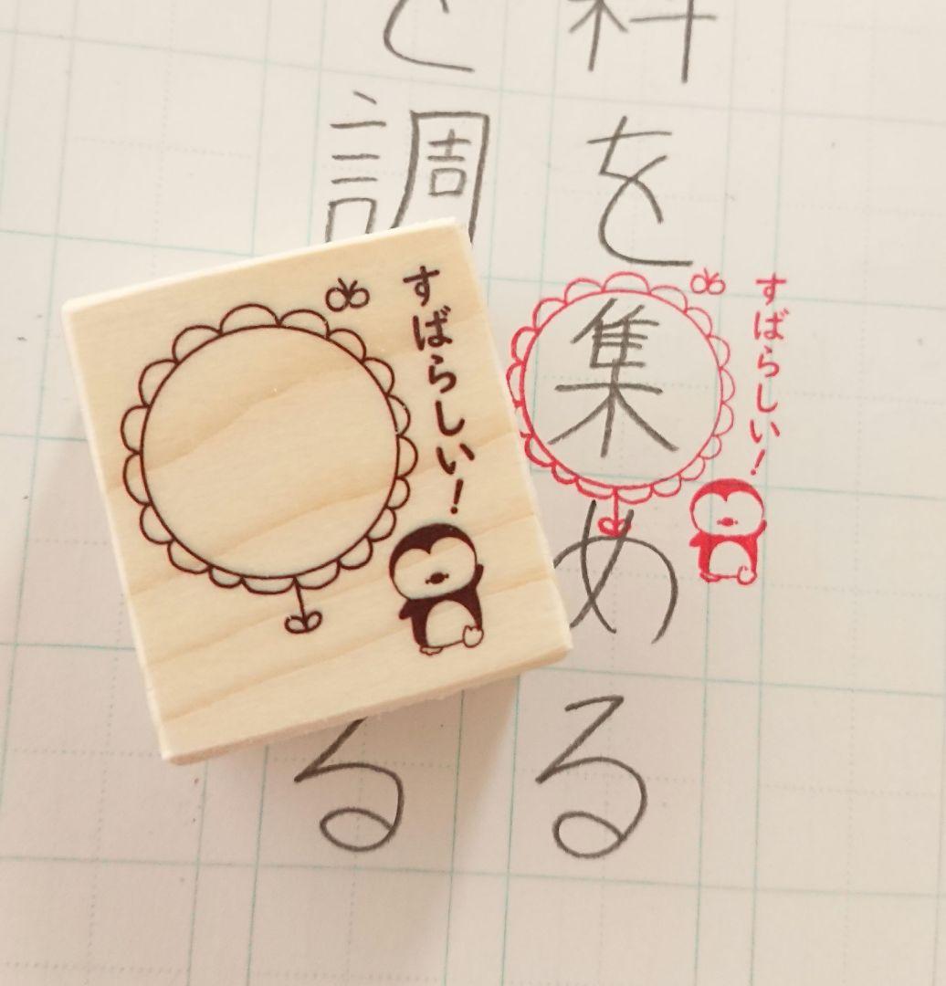 とも様 リクエスト 10点 まとめ商品