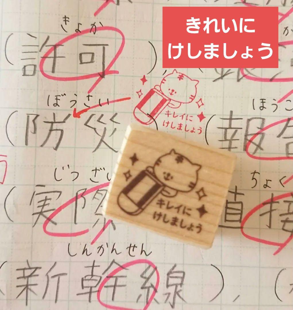 とも様 リクエスト 10点 まとめ商品