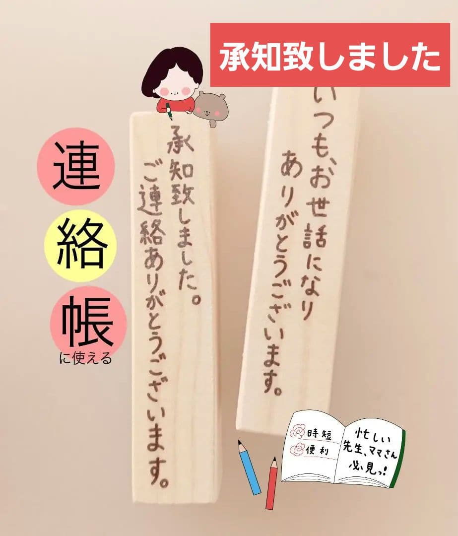 とも様 リクエスト 10点 まとめ商品