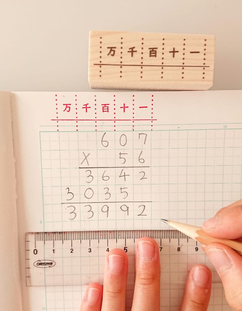 とも様 リクエスト 10点 まとめ商品