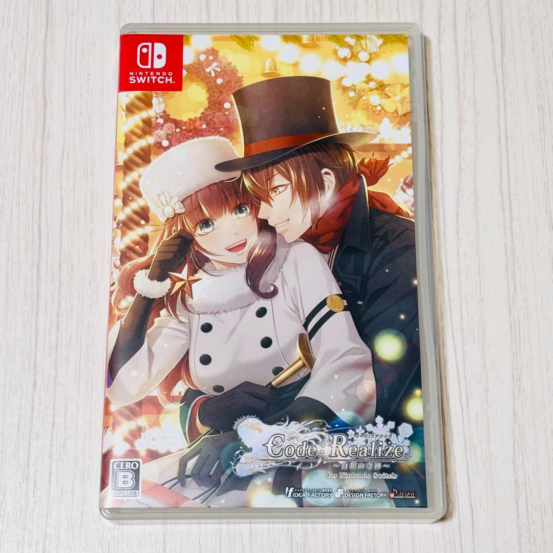 【中古】Switch コード:リアライズ ～白銀の奇跡～