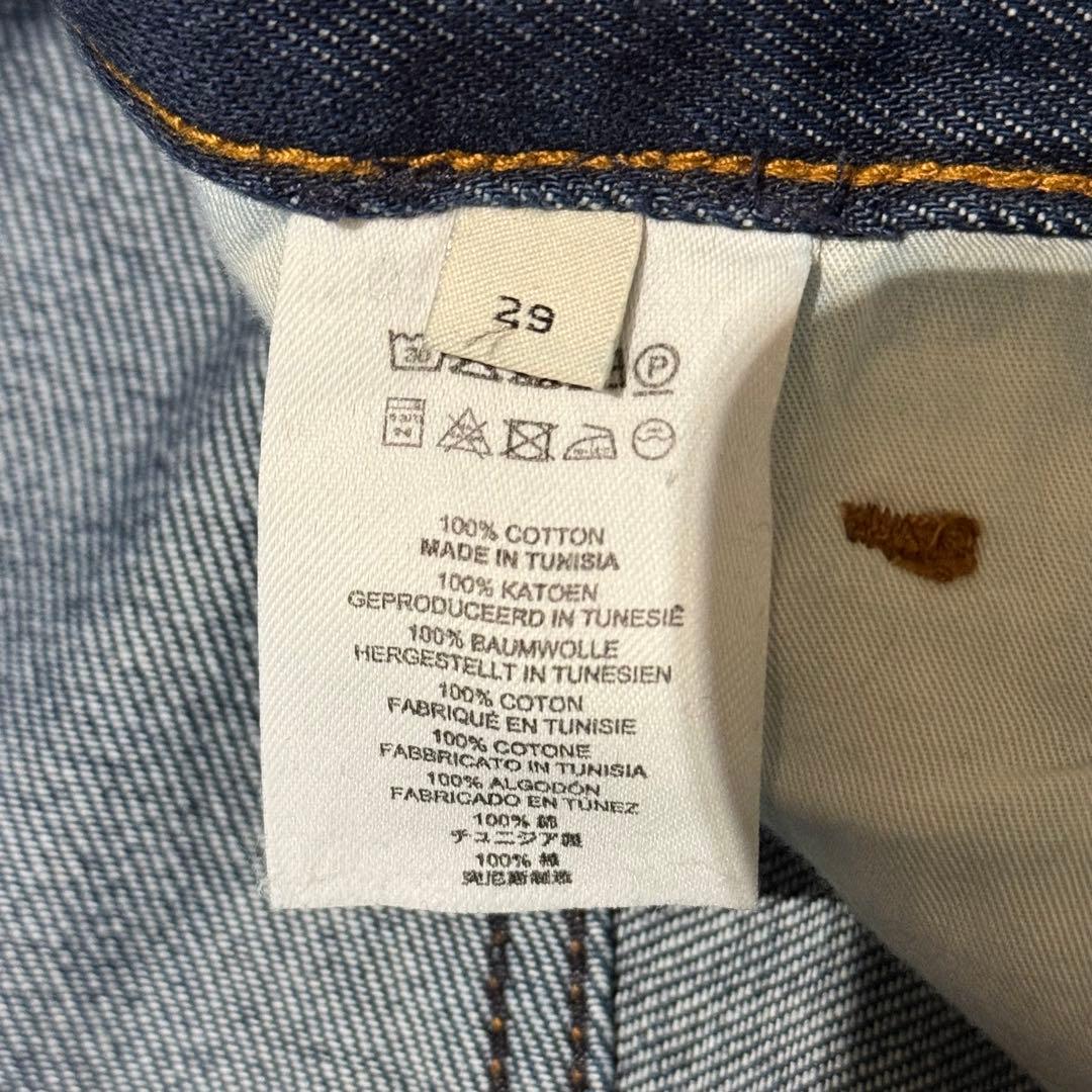 【深水光太着用】dries van noten タック　ワイドデニム