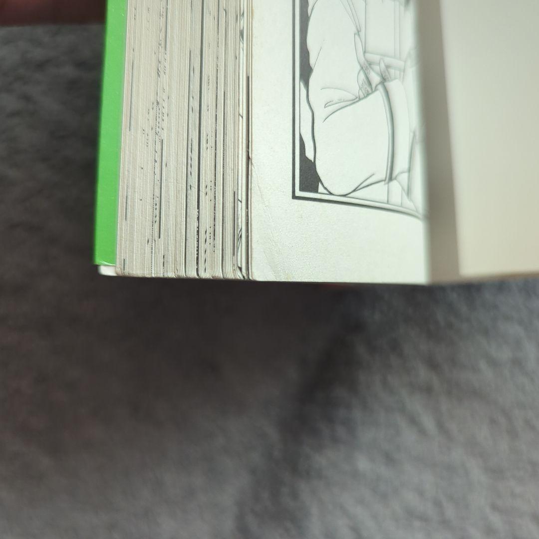 遊ぼ・・・ 坂東江利子　希少本　当時物　昭和レトロ　ホラー漫画　レア