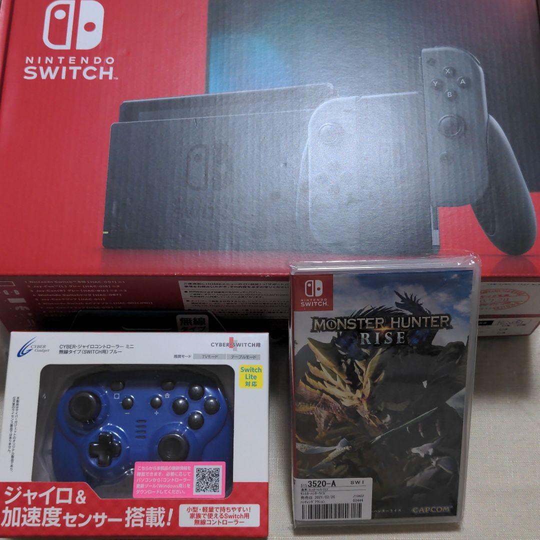 任天堂Switch　スイッチ用コントローラー（無線）MONSTER HUNTER