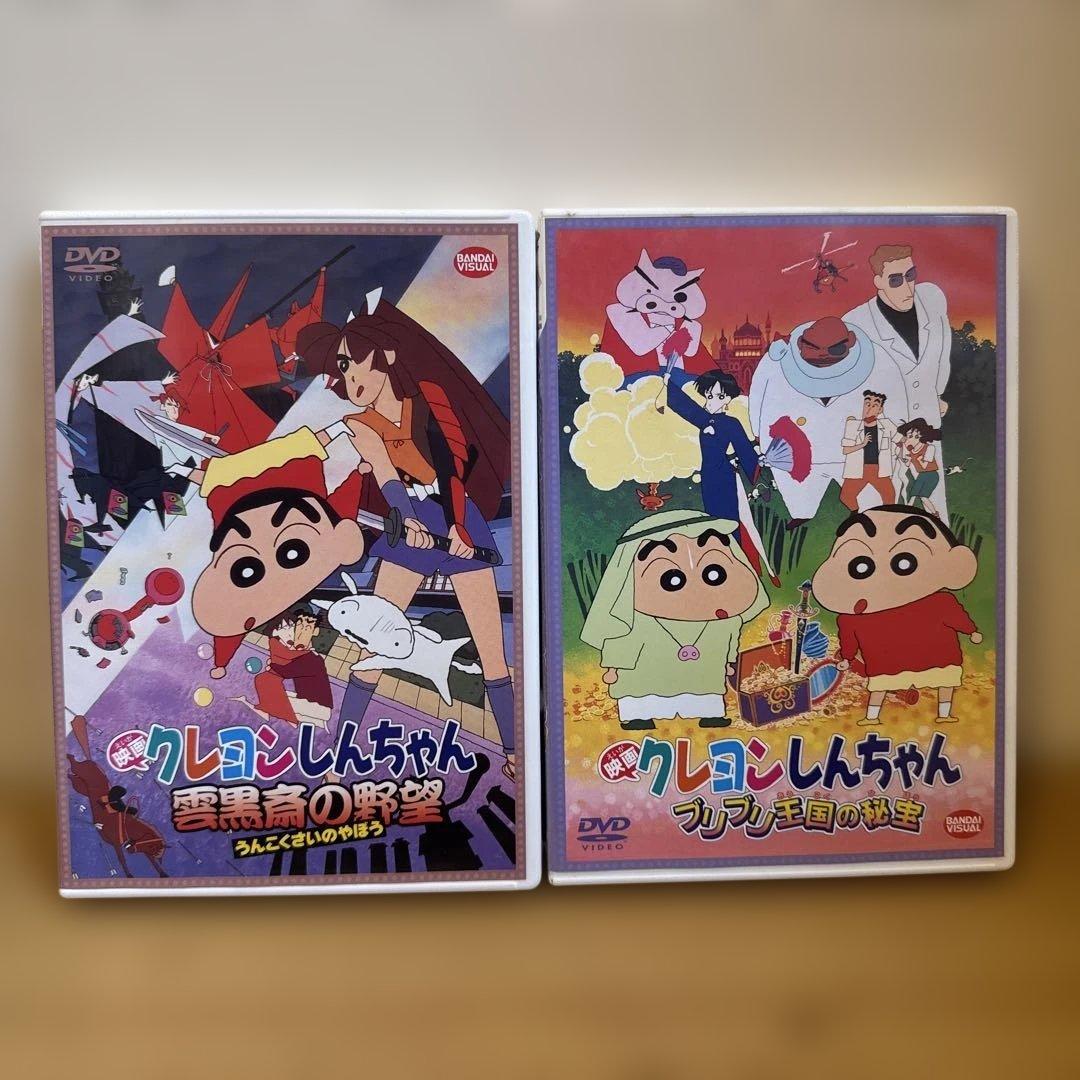 クレヨンしんちゃん DVD セット全41点【お得】