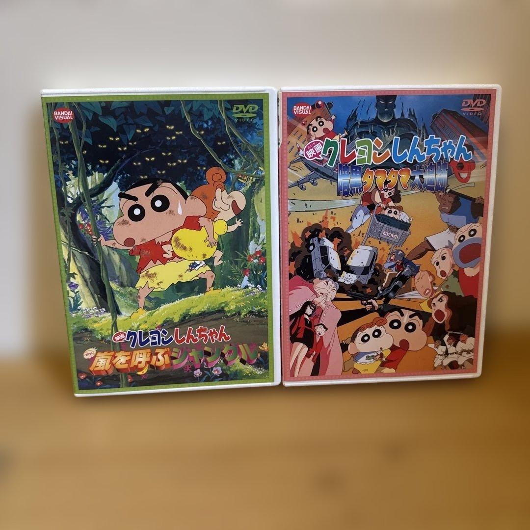 クレヨンしんちゃん DVD セット全41点【お得】