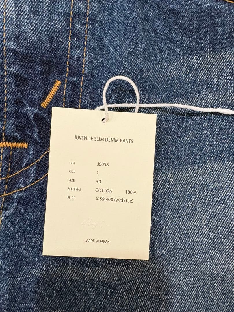 パンツ KOOKY ZOO SLIM DENIM PANTS